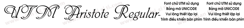 UTM Aristote Regular字体转换